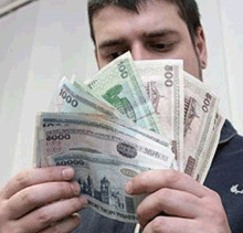 начисление заработной платы